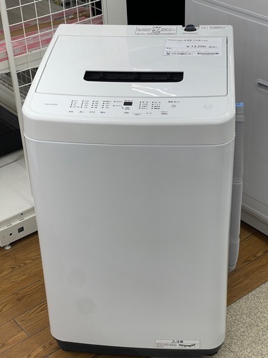 リユースのサカイ東金店 IRIS OHYAMA 洗濯機 23年製 5.0kg TJ17520