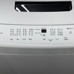 リユースのサカイ東金店 IRIS OHYAMA 洗濯機 23年製 5.0kg TJ17520の画像