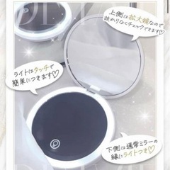 Radyのミラーあげますの画像