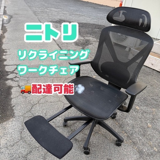 ヤマダウェブコム