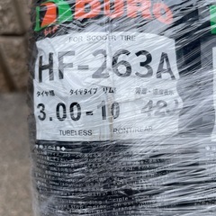 タイヤ　スクーター　新品未使用　2本セット　の画像