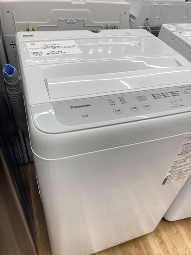 【トレファク高槻店】安心の1年間保証！取りに来られる方限定！Panasonic（パナソニック）の全自動洗濯機のご紹介です！