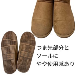 ムートン風　ショートブーツ　フェイクムートン　ブラウン 24cmの画像