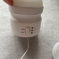 加湿器ライト付きの画像