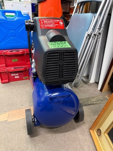 コンプレッサー　アネスト岩田  ＨＸ７００９