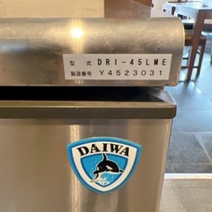 ダイワ製氷機の画像