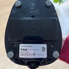 ティファールスチームアイロンの画像