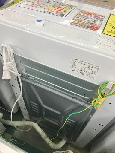 ジャングルジャングル貝塚店　洗濯機　東芝　白　ホワイト　2024年製　上開き　7.0kg 縦型全自動洗濯機　カセット式糸くずフィルター