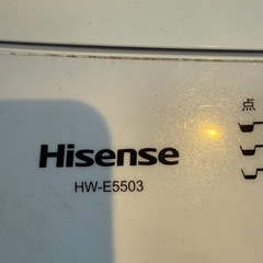 【受け渡し予定者決定】洗濯機　hisense HW-E5503の画像