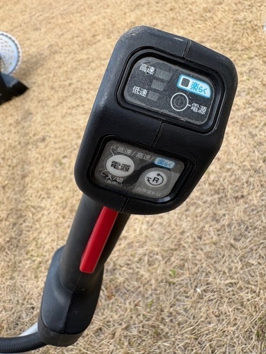 マキタ電動草刈機