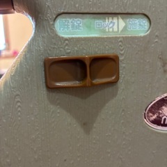 【0円】スマートゲイトIIの画像