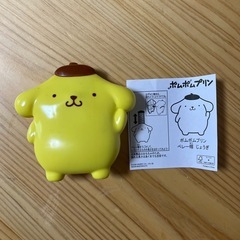 ハッピーセット　ポムポムプリンの画像