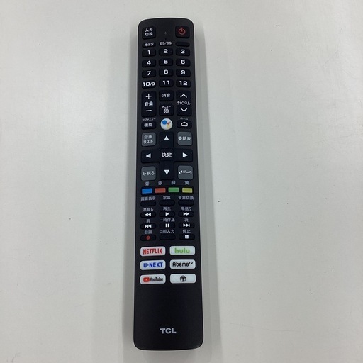 【半年間動作保証付き】TCL 液晶テレビ 2022年製 13,200円