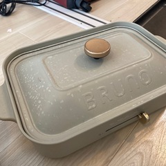 【訳あり】ブルーノ　BRUNO 無料　コードあり　の画像