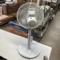 I 2602-0296 SHARP プラズマクラスター扇風機PJ-L3AS リモコン付き　キズ汚れ有りの画像