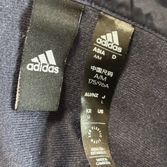adidas ネイビー ナイロンジャケット Lサイズの画像