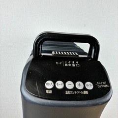 【中古品】アイリスオーヤマ　ウェーブ型オイルヒーター2021年式の画像