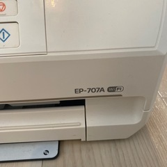 【受渡者決定済】プリンター　EP-707A 本体＋インクの画像
