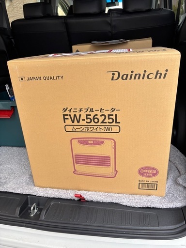 ダイニチ　ブルーヒーター　石油ファンヒーター　FW-5625L(W)