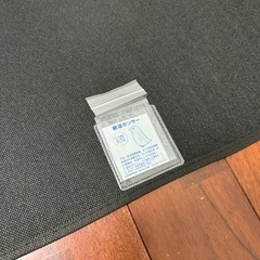 除湿シート　セミダブル用
の画像