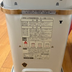 灯油ストーブの画像