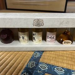 ウイスキー ブランデー セットの画像