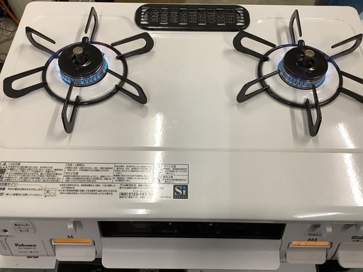 パロマ　プロパンガスコンロ　PA−S46H  リサイクルショップ宮崎屋　佐土原店　26.2.7