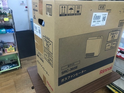 ジモティ特別価格? ★K029★リンナイ製★不明年製・11～15畳LPガス用ガスファンヒーター★中古品★３カ月間保証付き