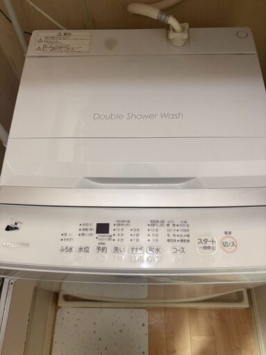 TOSHIBA 洗濯機