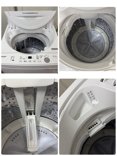 【?買取市場 1年保証】R470 ☀️ ジモティー限定特別価格！ 2024年製の高年式♪ SHARP / シャープ 洗濯機 （洗濯5.