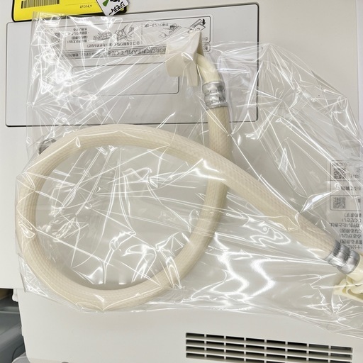 ドリーム池田店】〇ジモティ割7%〇アクア 4.5kg洗濯機 AQW-S4W 2022年 
