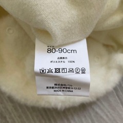 スリコ　雪だるま　着ぐるみ　80 90 ベビーの画像