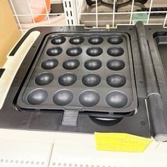 【ドリーム池田店】〇ジモティ割7%〇アイリスオーヤマ　両面ホットプレート　DPO-133 2020年製【19157】の画像