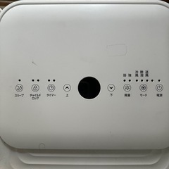 スポットエアコンの画像