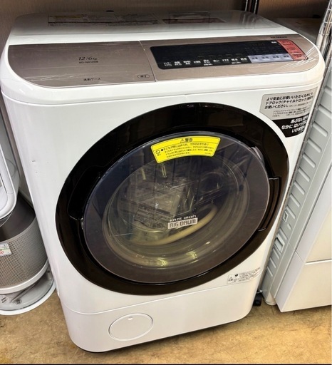 日立　ドラム式洗濯乾燥機　12kg　ビッグドラム　ヒートリサイクル　風アイロン　　BD-NX120B