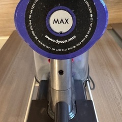 ダイソン掃除機　山崎実業のスタンド付きの画像