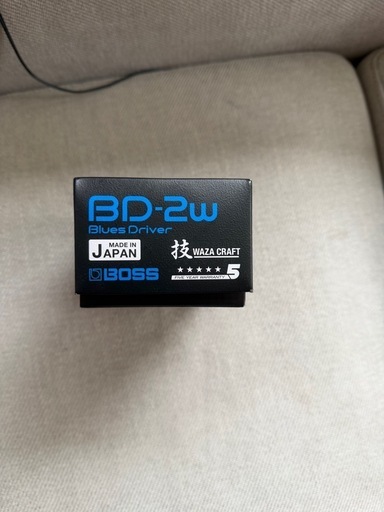BD-2W BLUE. DRIVERS