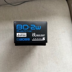 BD-2W BLUE. DRIVERSの画像