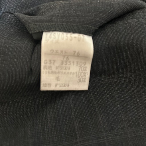 京華商業高校男子制服M