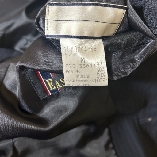 京華商業高校男子制服M