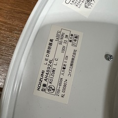 LED シーリングライトの画像