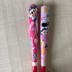 ドラコワンズ応援グッズの画像