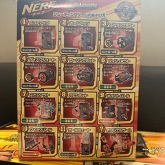 ナーフ N-ストライクDXバリューキットの画像