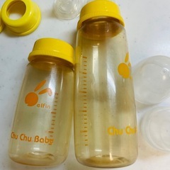哺乳瓶の画像