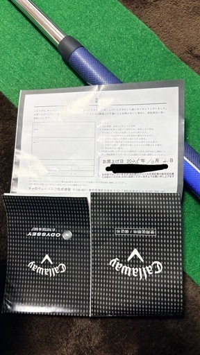 【極上品】オデッセイ Ai-ONE TRI-BEAM #1（保証書付・実戦未使用） ゴルフ パター