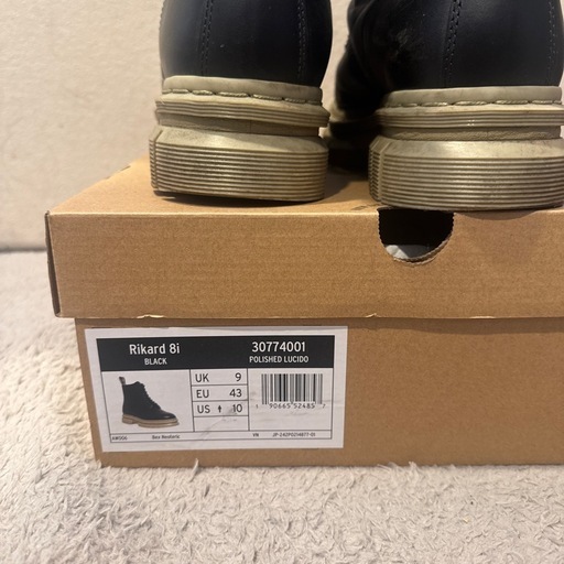 Dr Martens Rikard8i 27.5-28cm