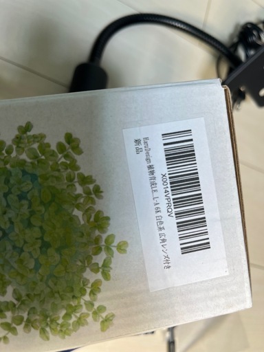 HaruDesign 植物育成LEDライト　クリップ付き