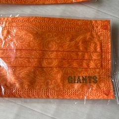 GIANTS子供用マスク未開封の画像
