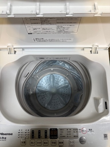 冷蔵庫、洗濯機セット