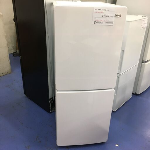 ★リユースのサカイ横浜南店★YM1847 Haier 冷蔵庫 JR-NF148B 148L 21年製 動作確認／クリーニング済み